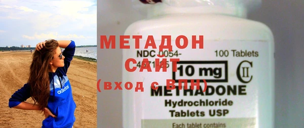 мефедрон Кодинск
