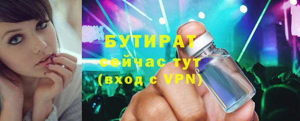 кокаин Козловка