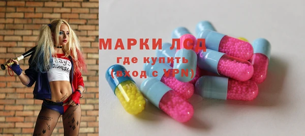 кокаин Козловка