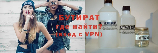 кокаин Козловка
