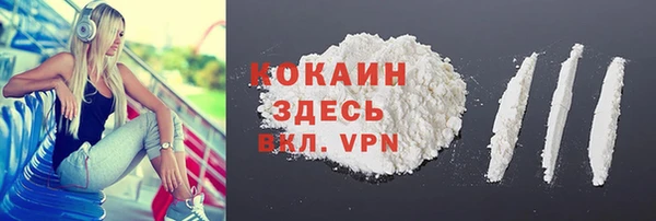 каннабис Козельск