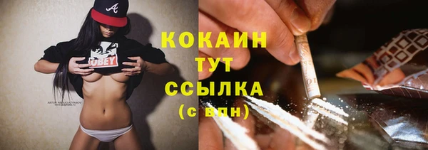 каннабис Козельск
