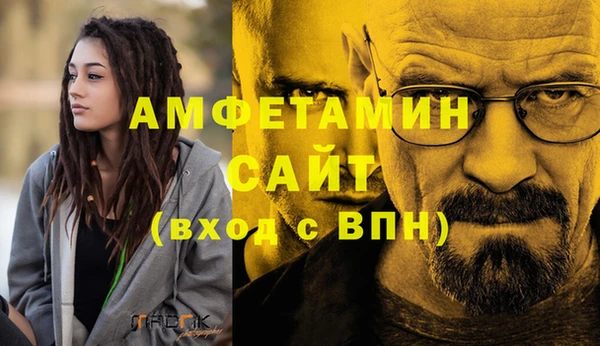 каннабис Козельск