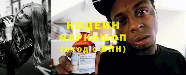каннабис Козельск