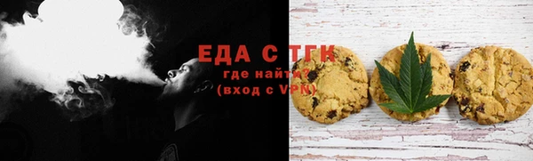кокаин Козловка