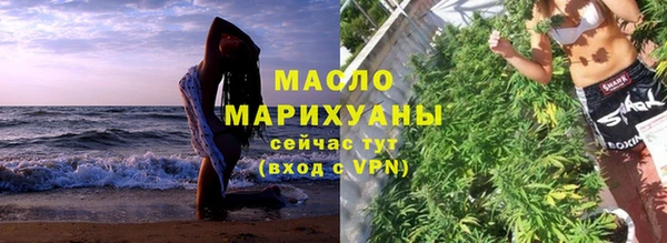 каннабис Козельск