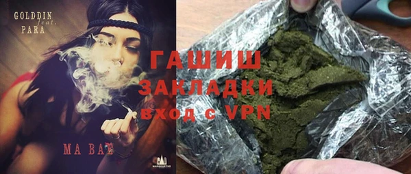 каннабис Козельск