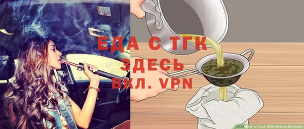 каннабис Козельск