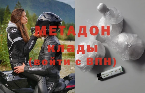 каннабис Козельск