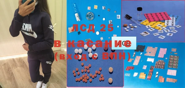 каннабис Козельск