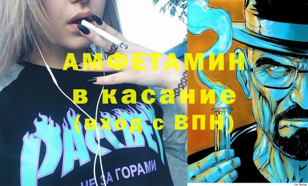 каннабис Козельск