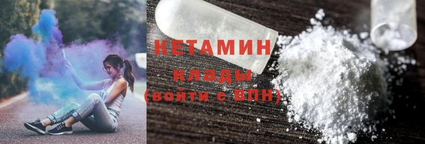 каннабис Козельск