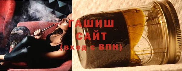 кокаин Козловка