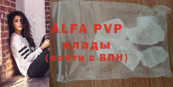 кокаин Козловка