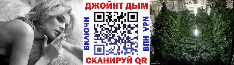 Купить закладки  Тимашёвск  Шишки марихуана THC 21% 
